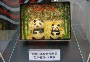 Japanese Meal Appeal in Shanghai2