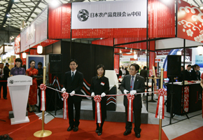 Japanese Meal Appeal in Shanghai  Japan External Trade Organization（JETRO）